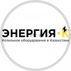 Парогенераторы SteamExpert от котельного завод "РЭП"